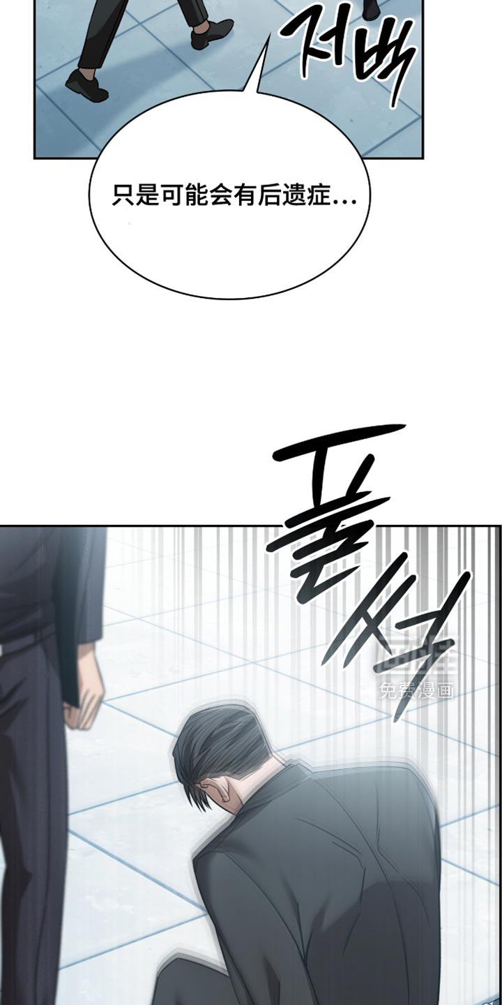 第72话28