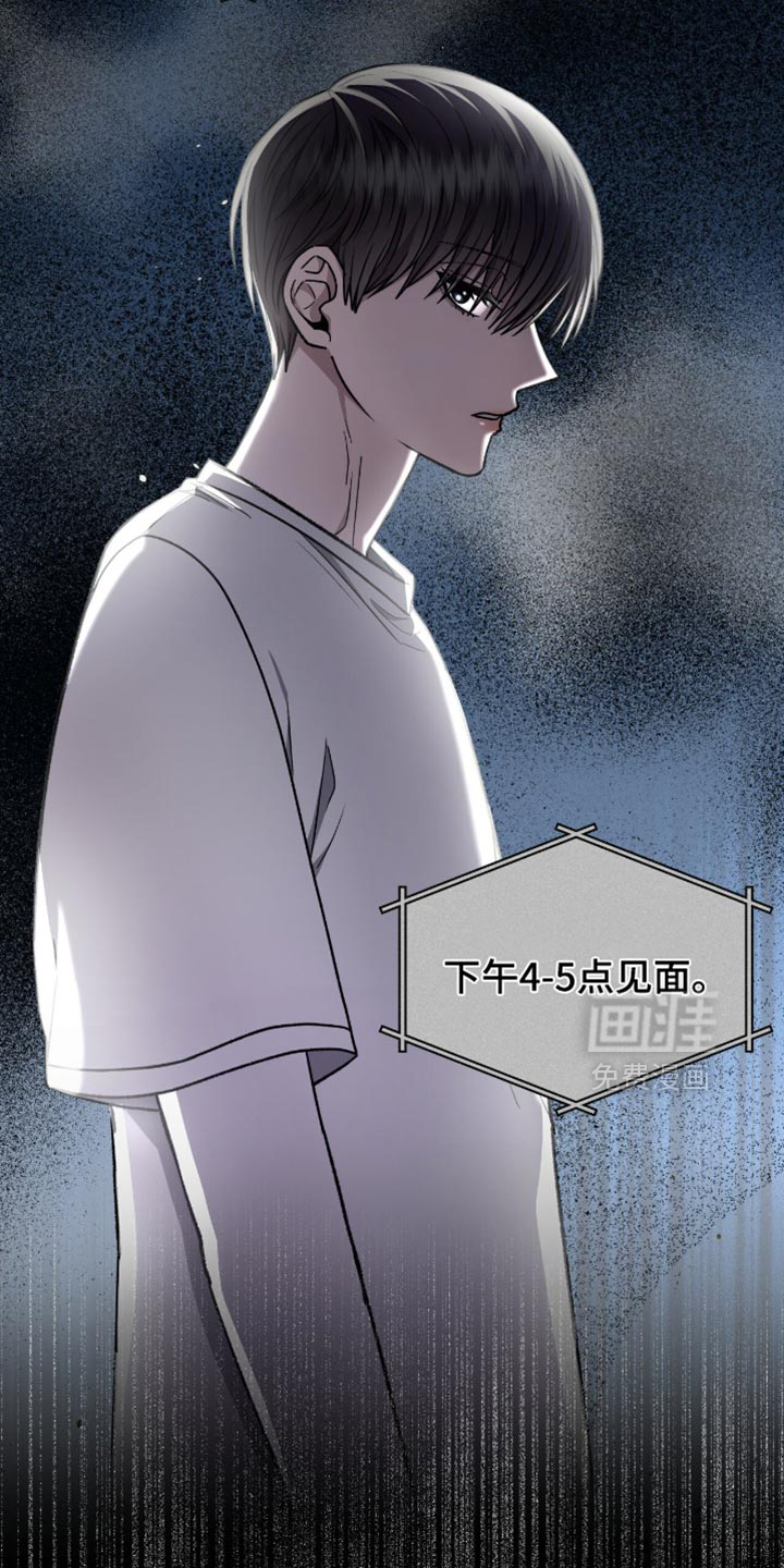第72话20