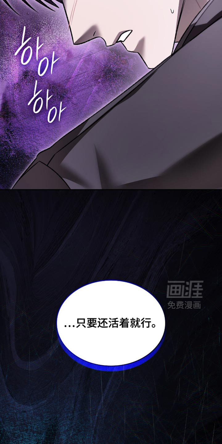 第72话30