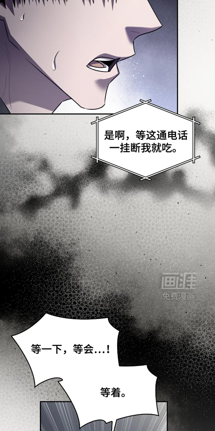 第72话10