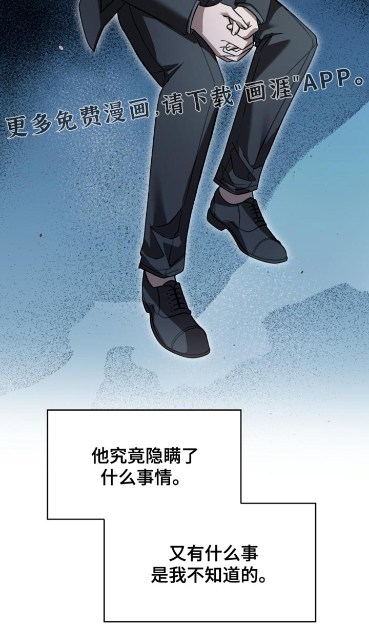 第72话35