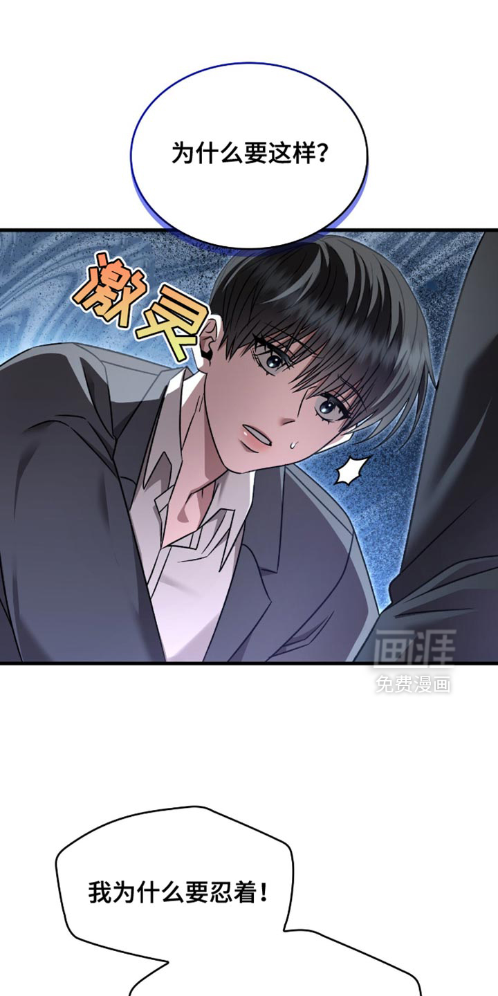 第71话0