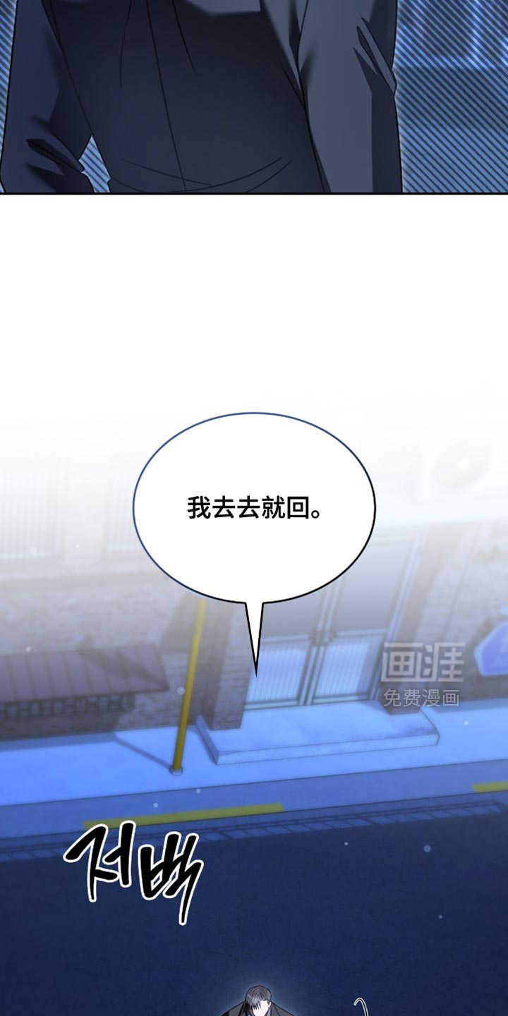 第71话25