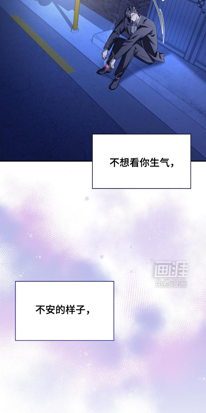 第71话15