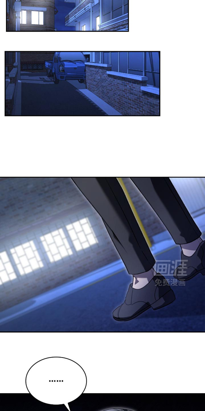 第71话13