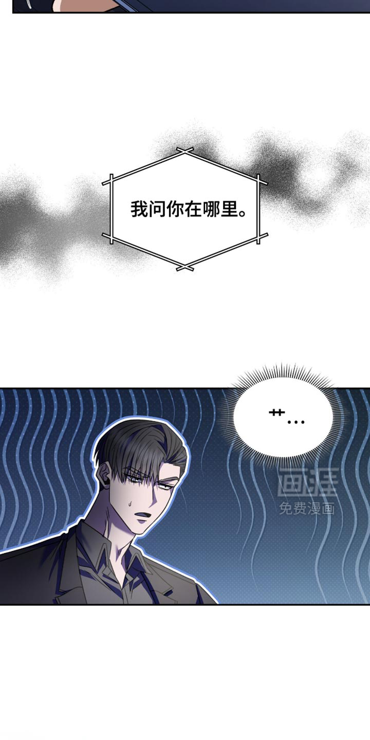 第71话32