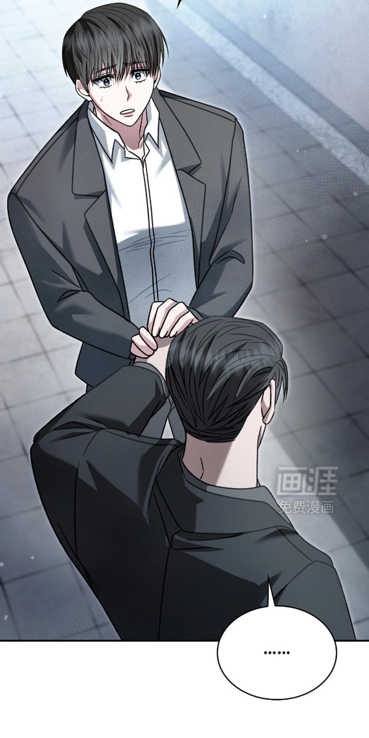 第71话10