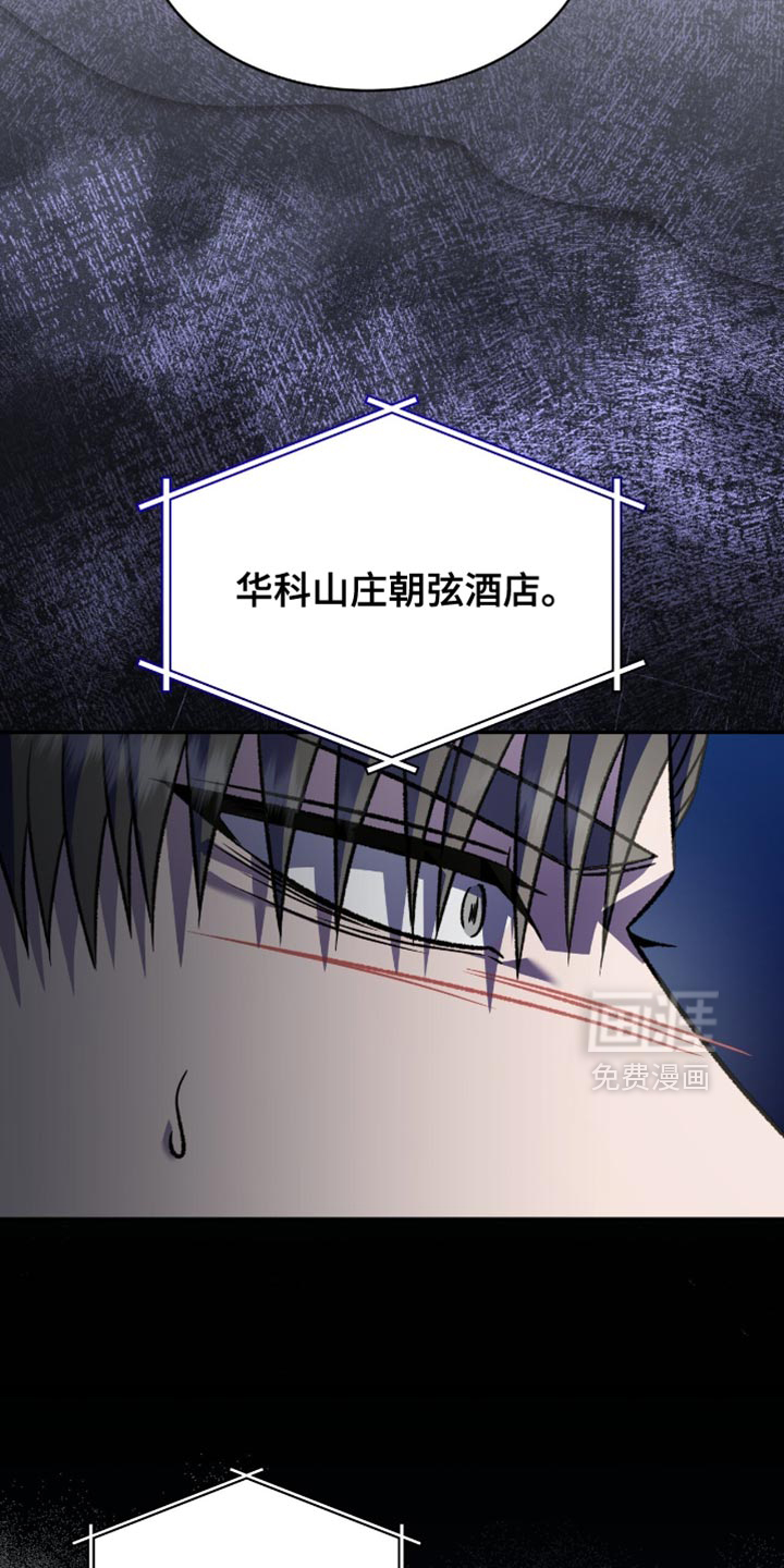 第71话35
