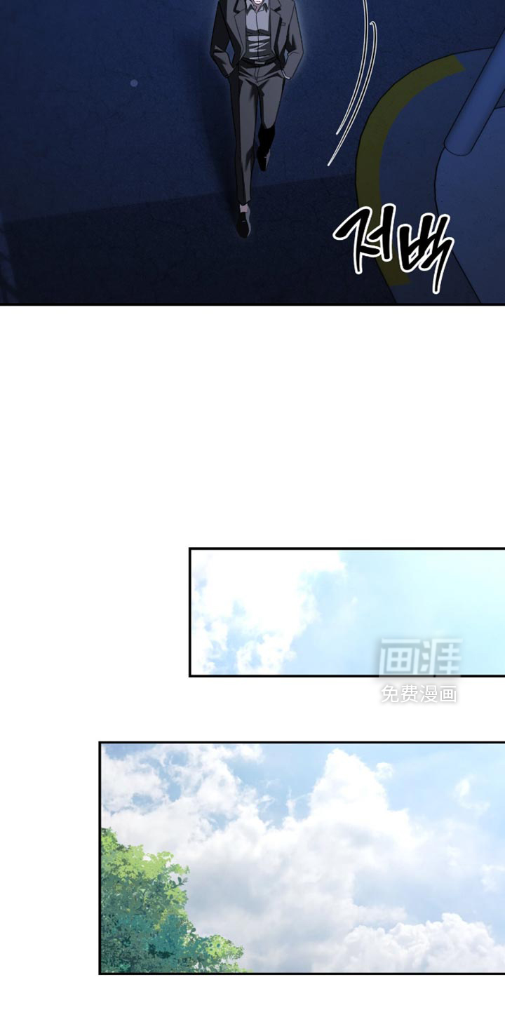 第71话26