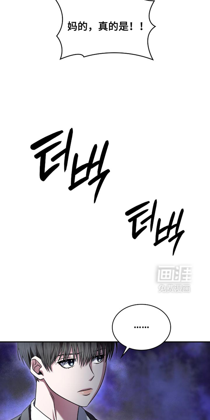 第70话16