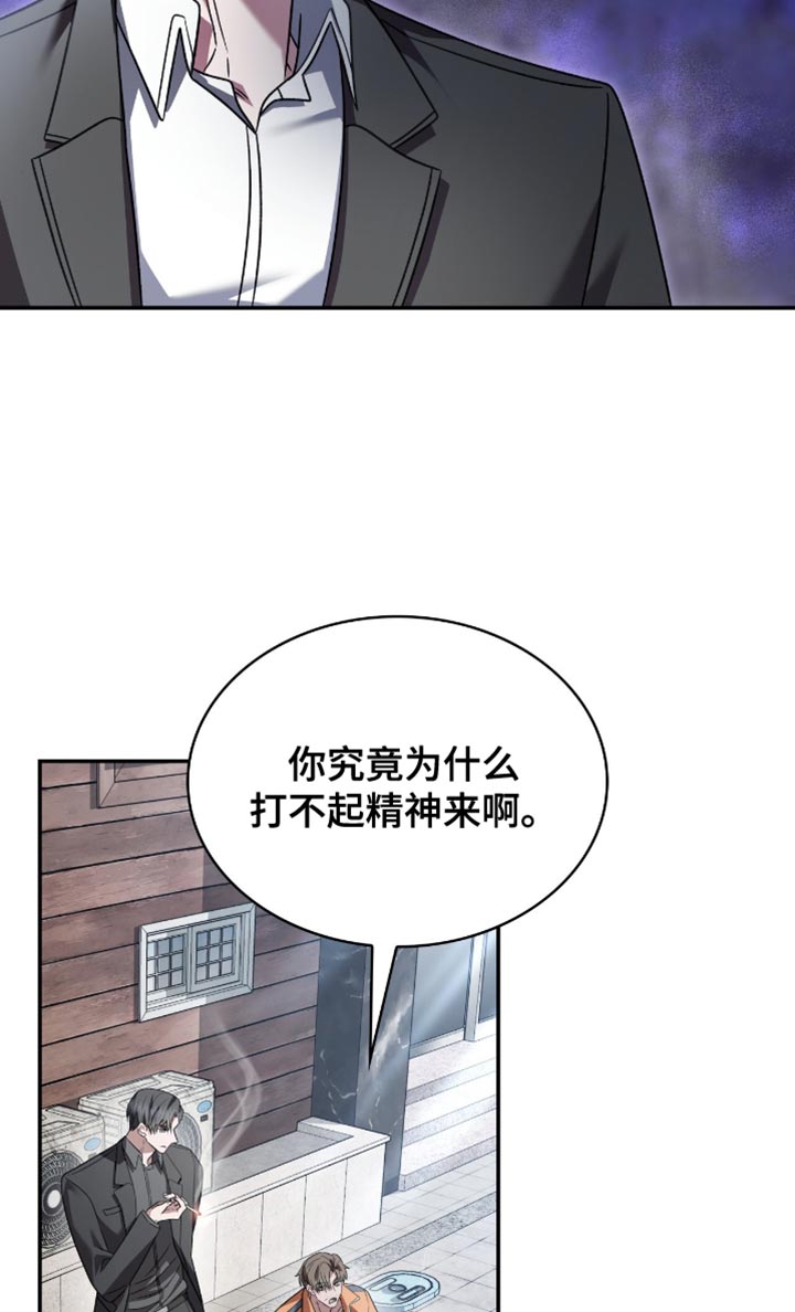 第70话17