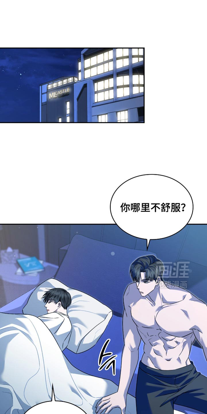 第70话0