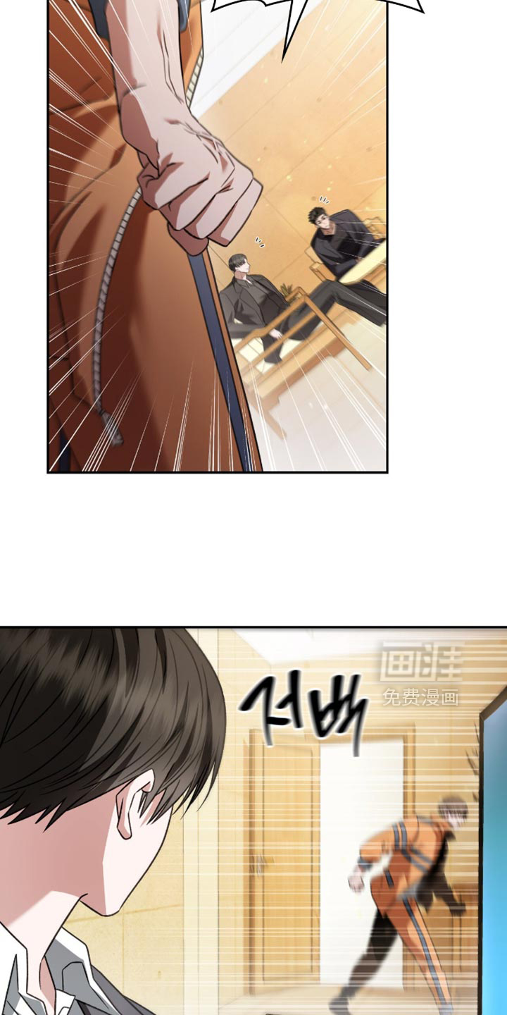 第70话10