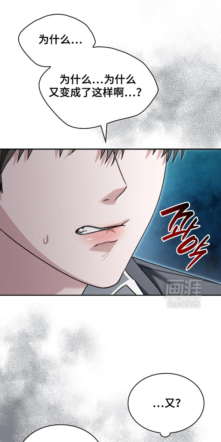 第70话34