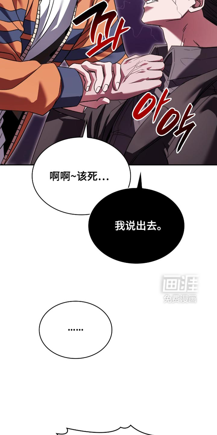 第70话15