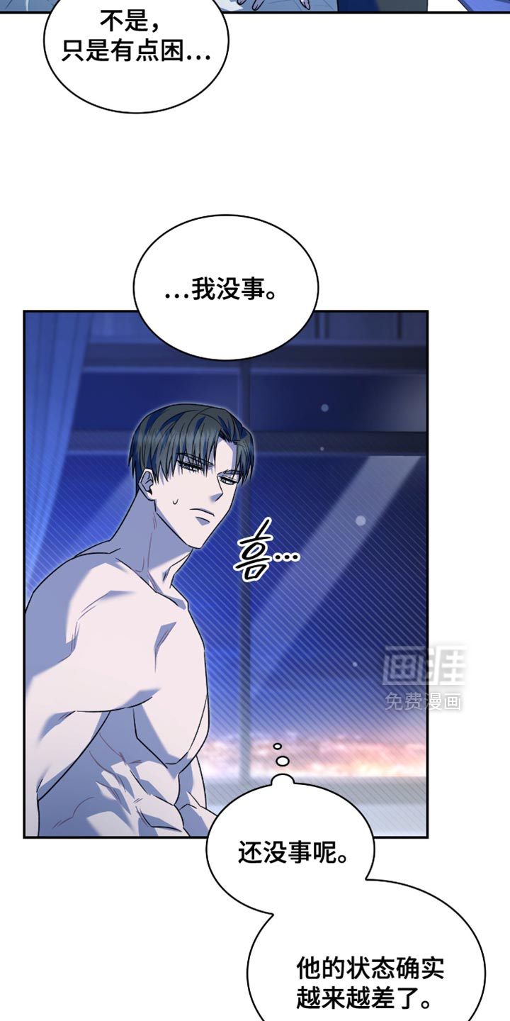 第70话1