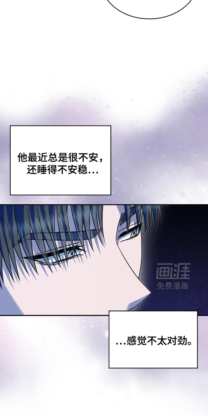 第70话2