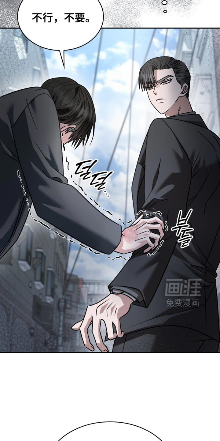 第70话35
