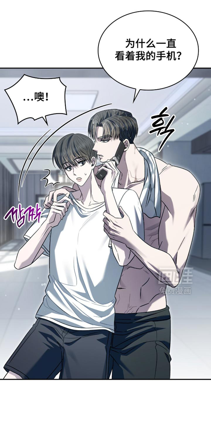 第69话2