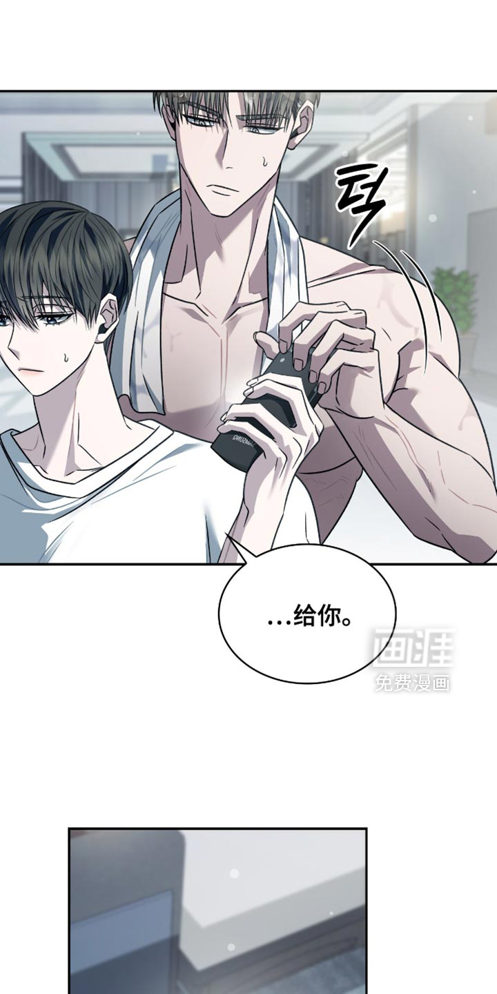 第69话5