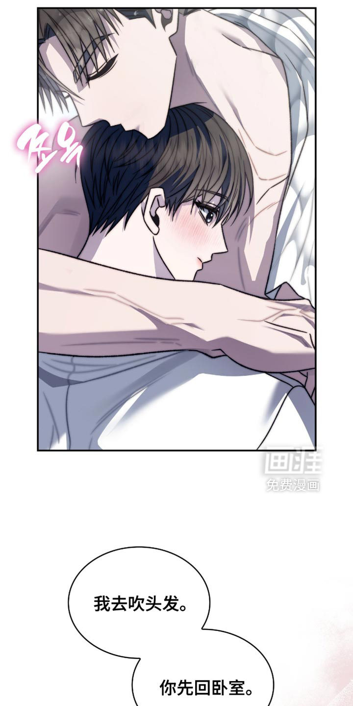 第69话16