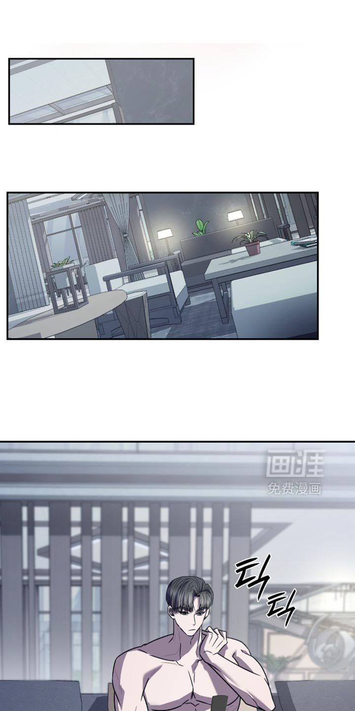第69话19