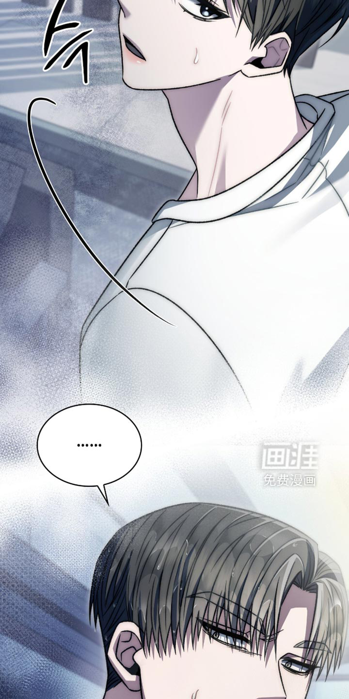 第69话9