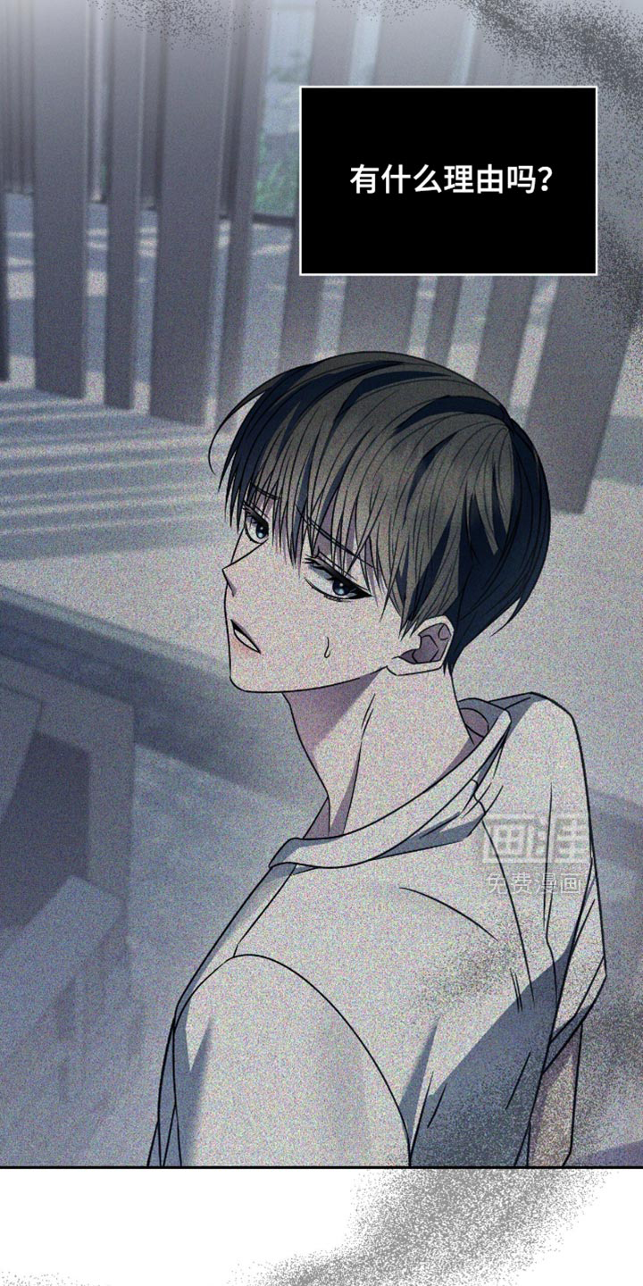 第69话23