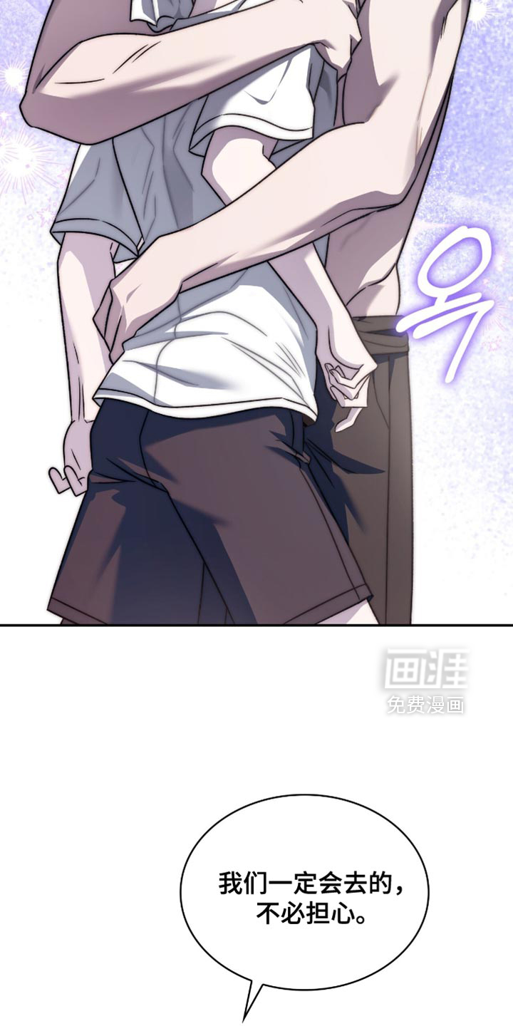 第69话15