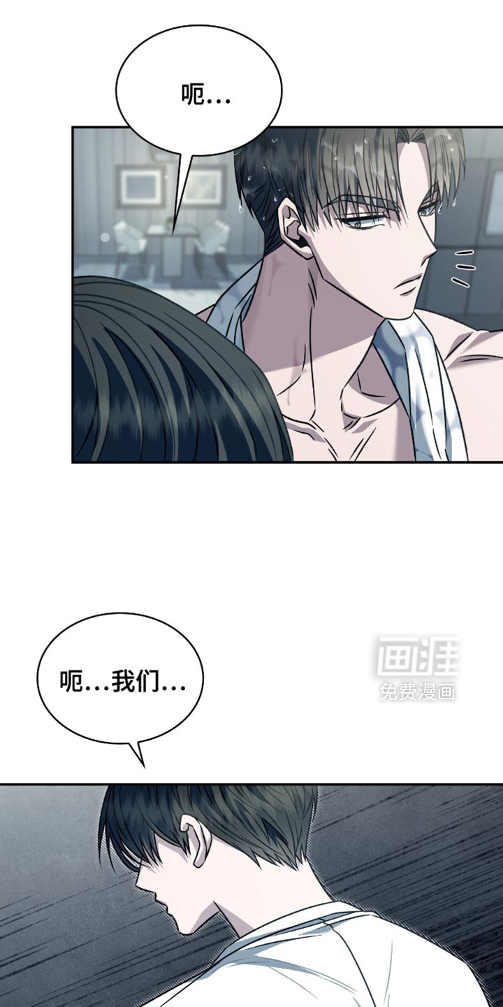 第69话7