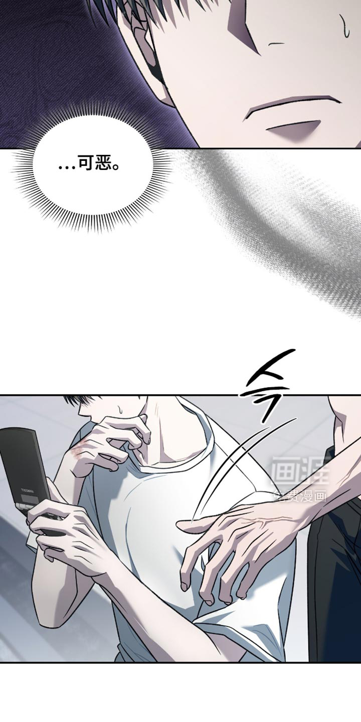 第69话1