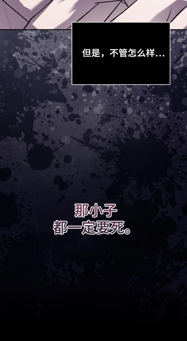 第69话27