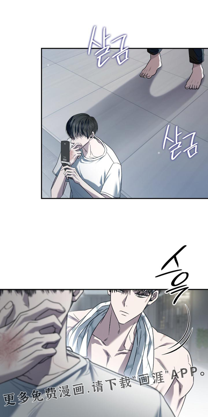 第68话33