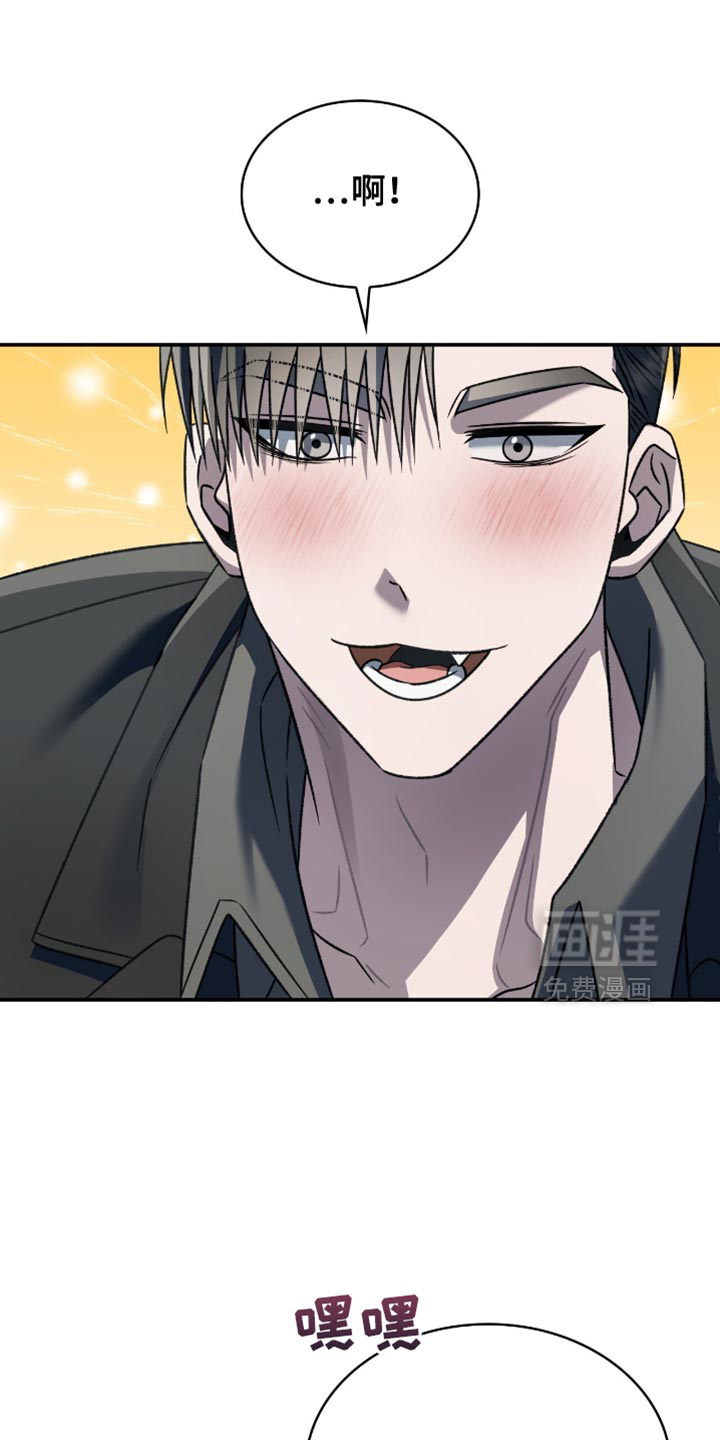 第68话22