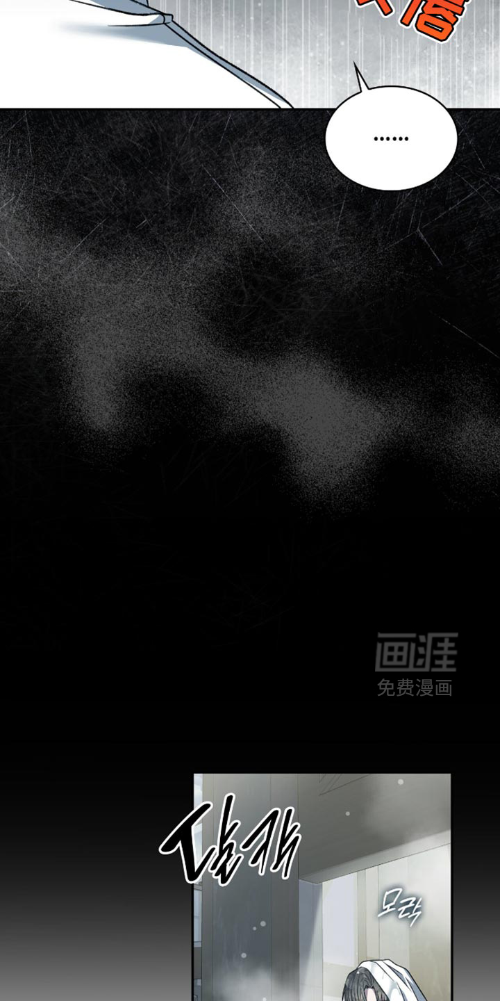 第68话31