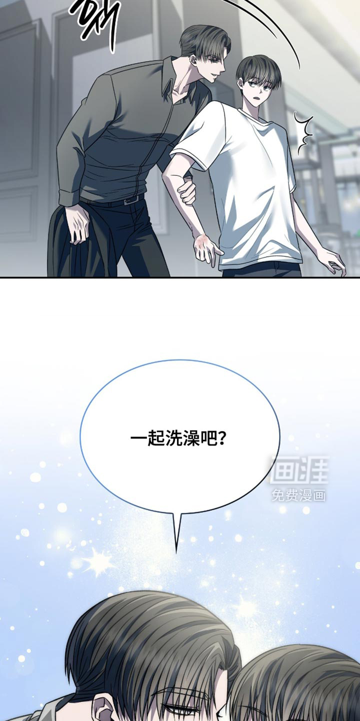 第68话25