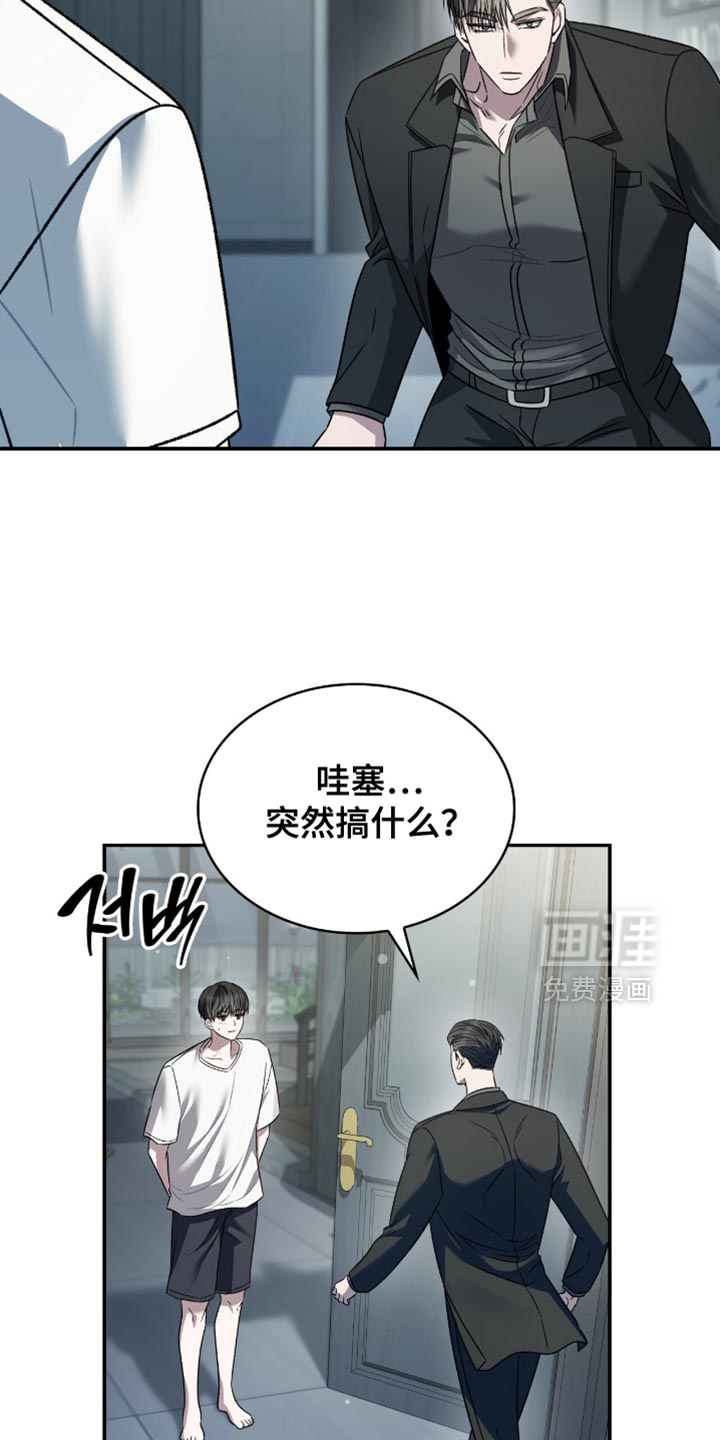 第68话13