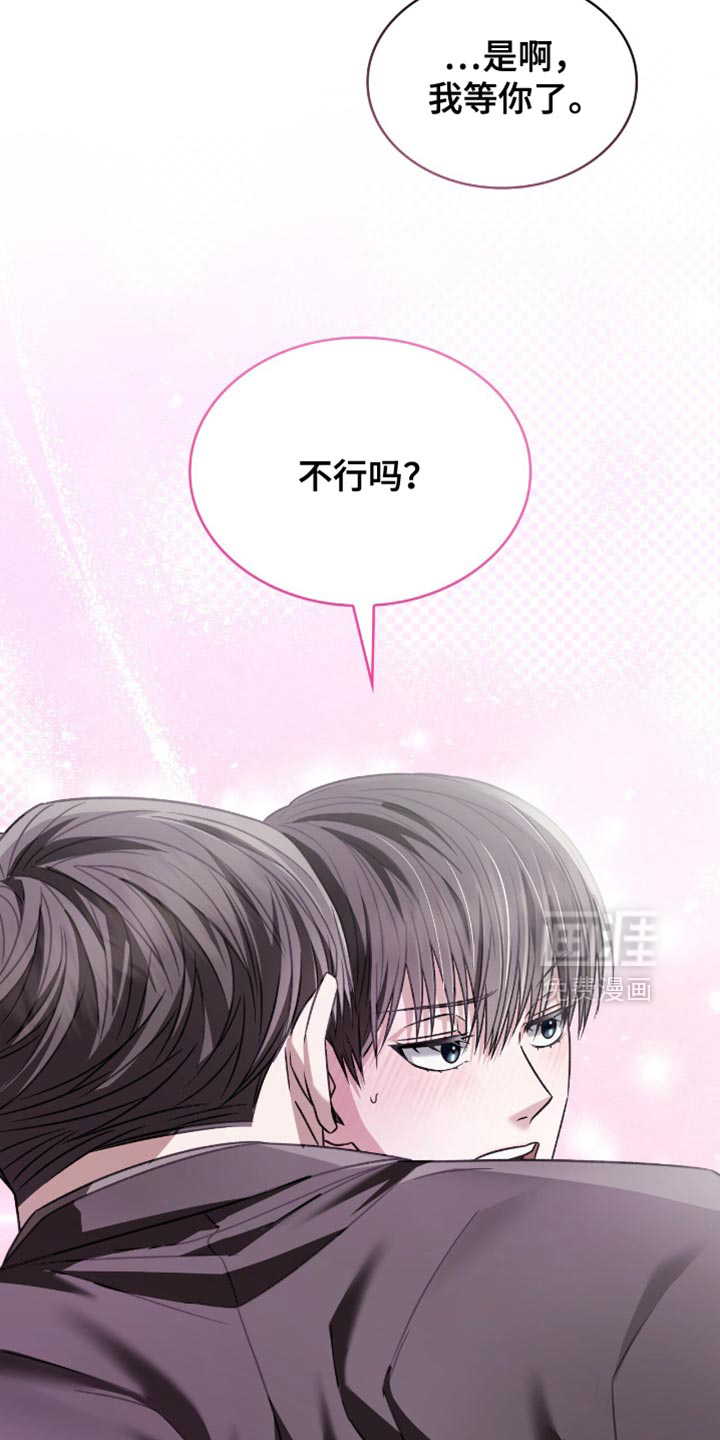 第68话19