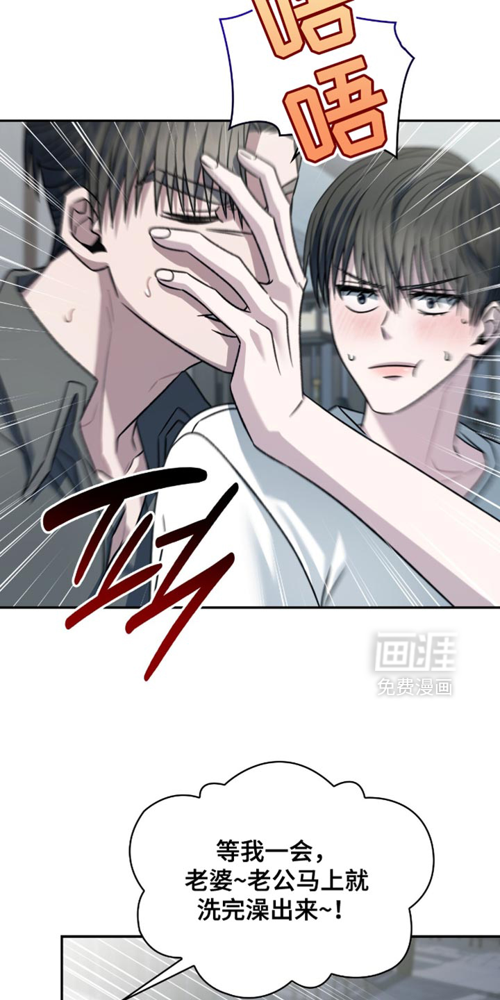 第68话27