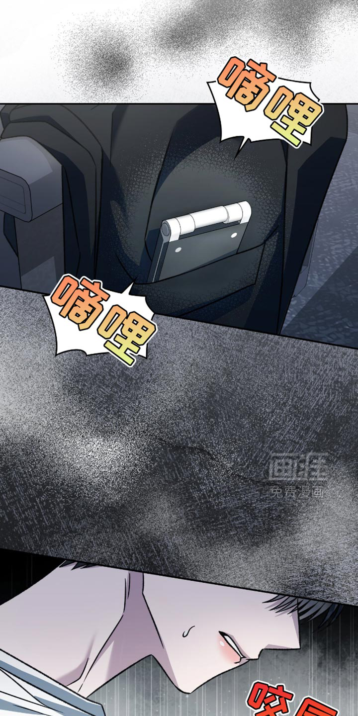 第68话30