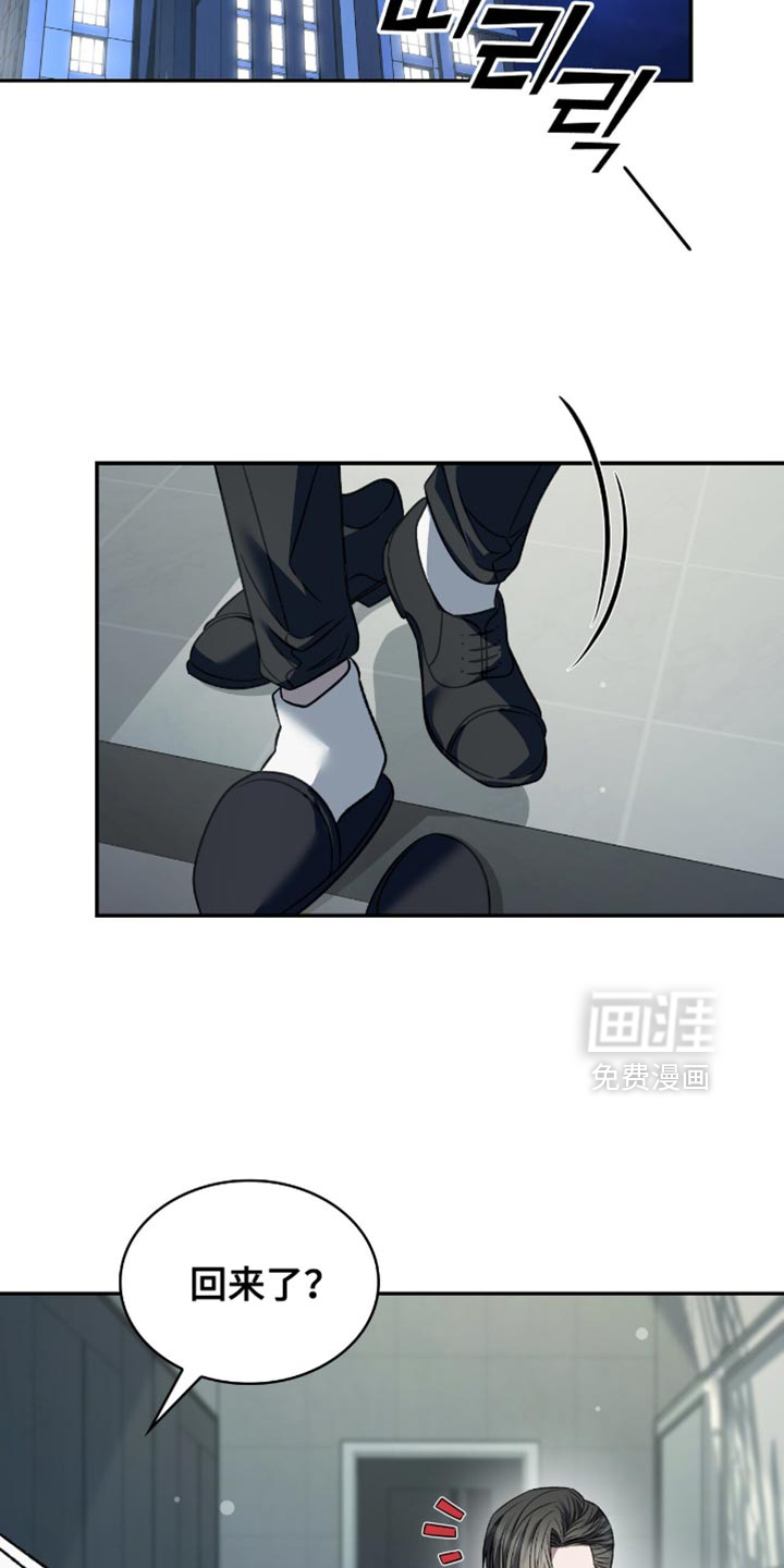 第68话12