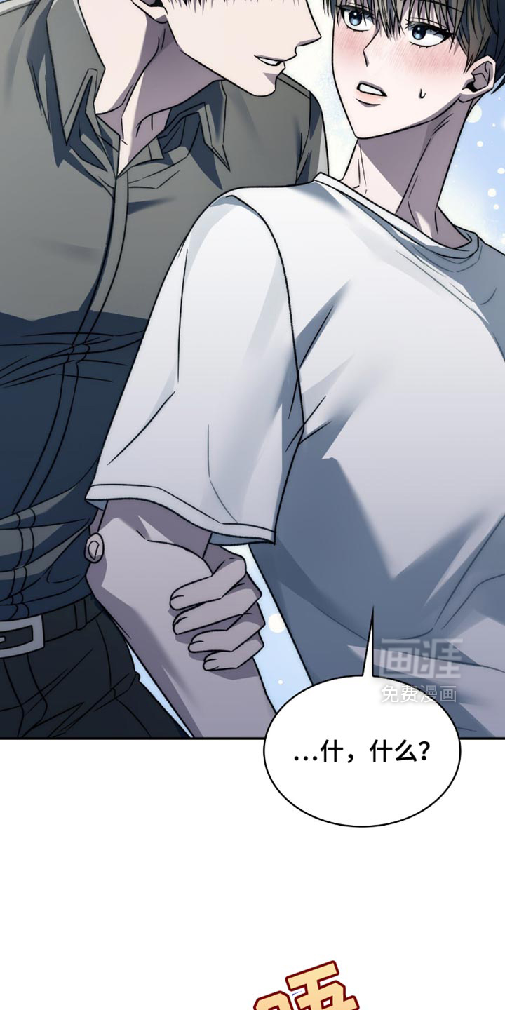第68话26