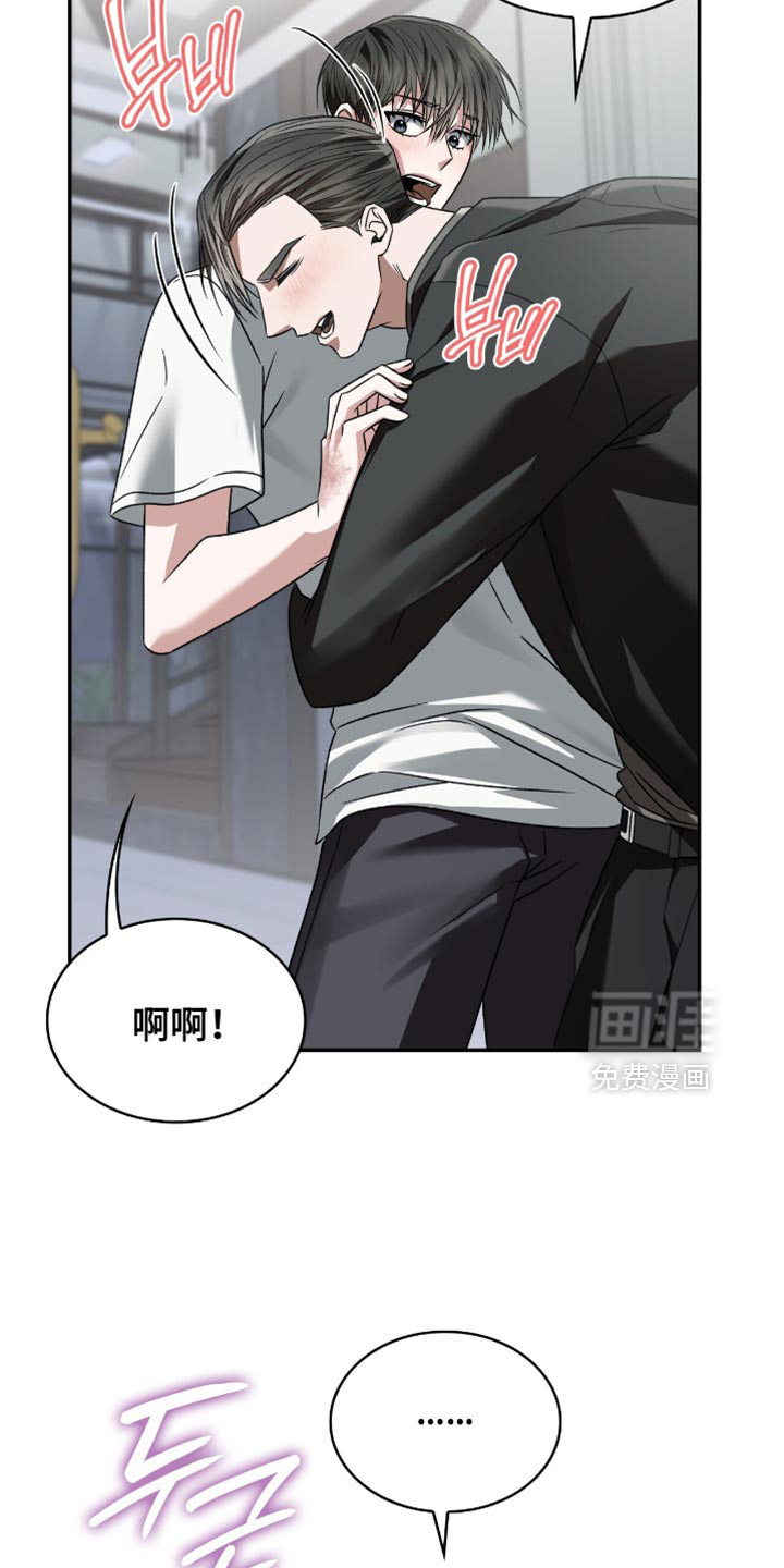 第68话16