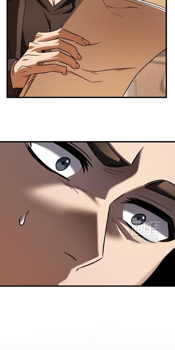 第67话35