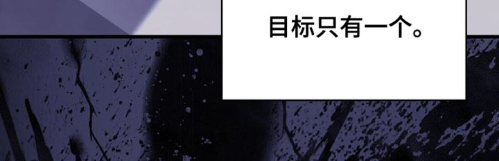 第67话19