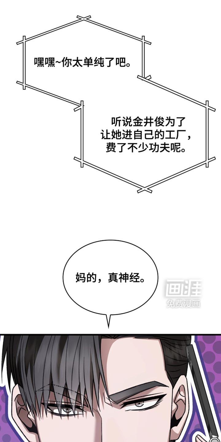 第67话0