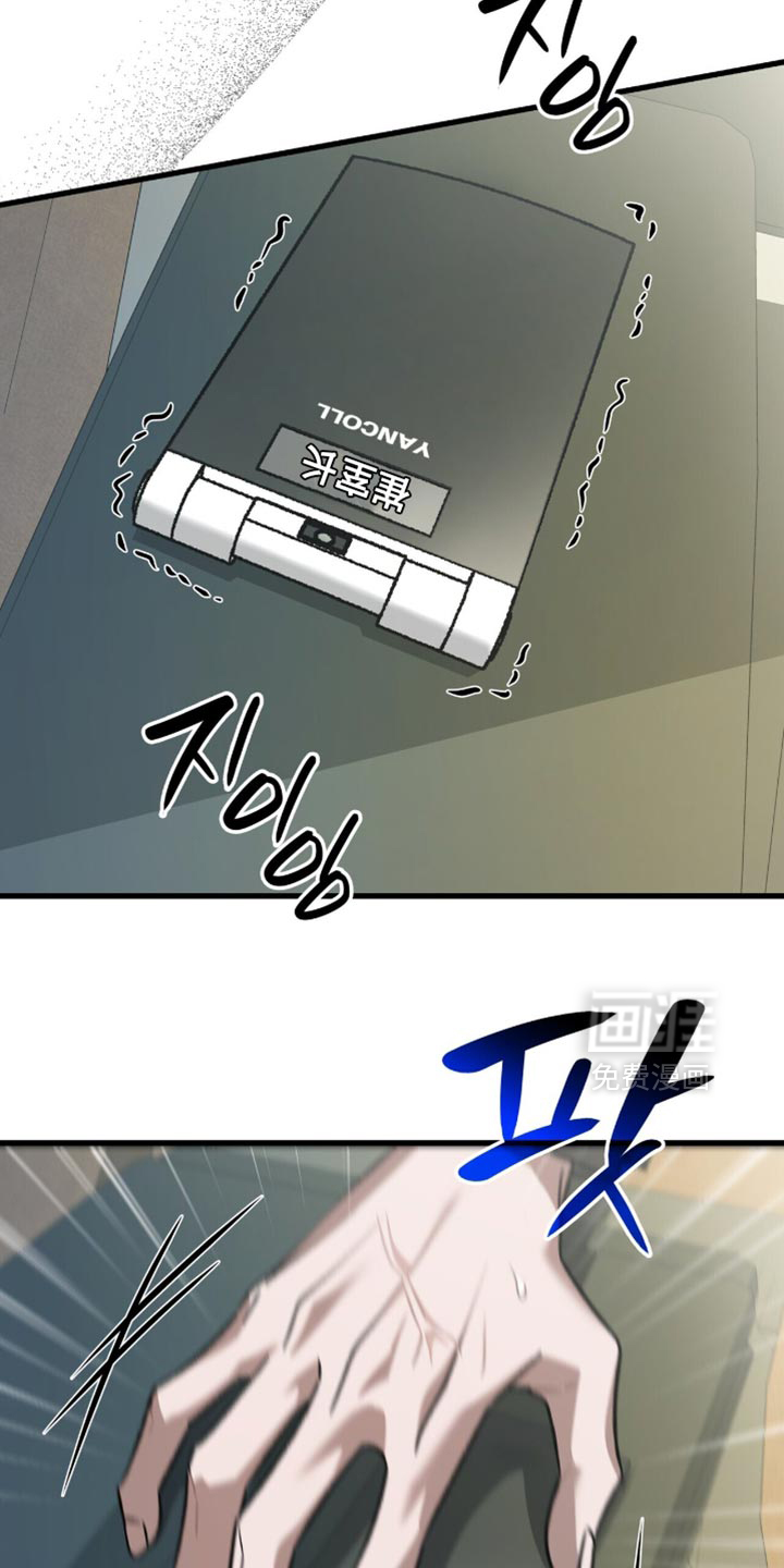 第66话20