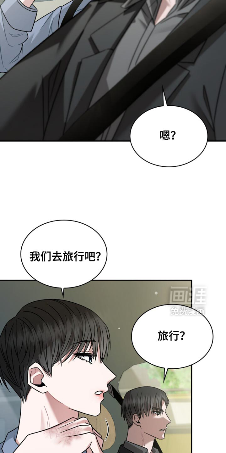 第66话7