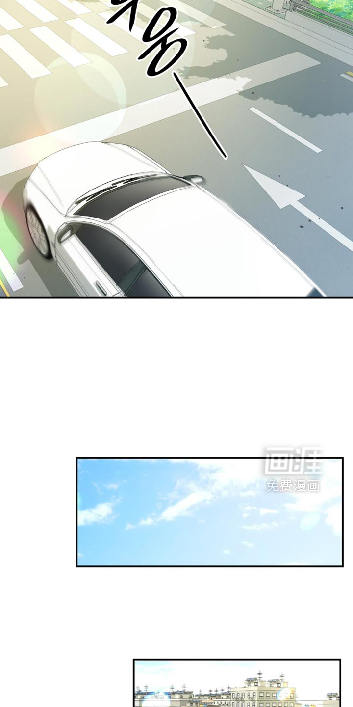 第66话23