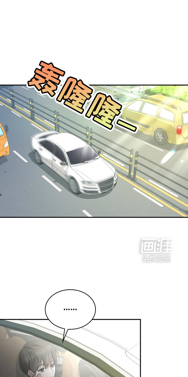 第66话0